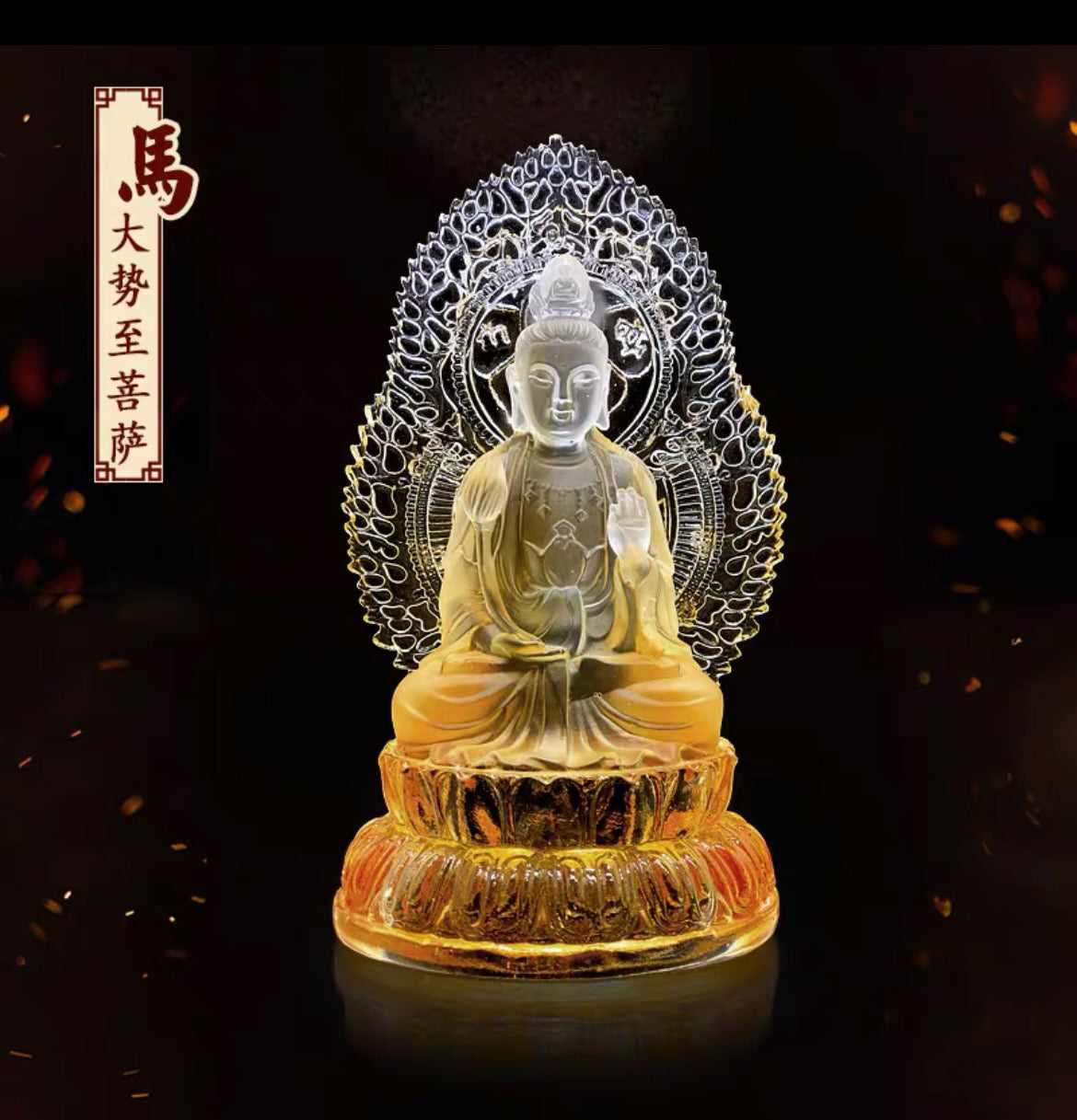 Tượng Để Xe Quan Âm 2 màu