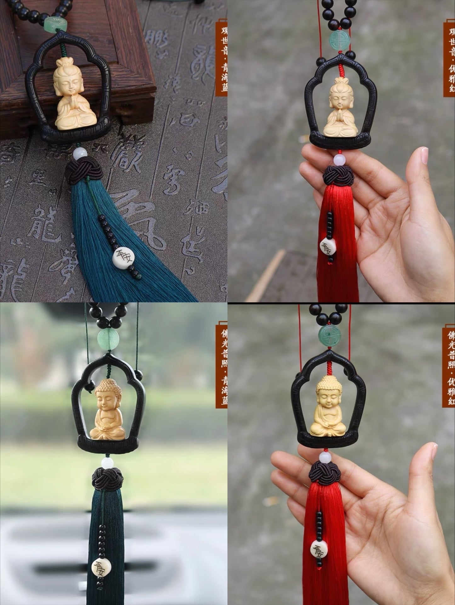 Dây Treo Quan Âm / Phật - Gỗ Đen