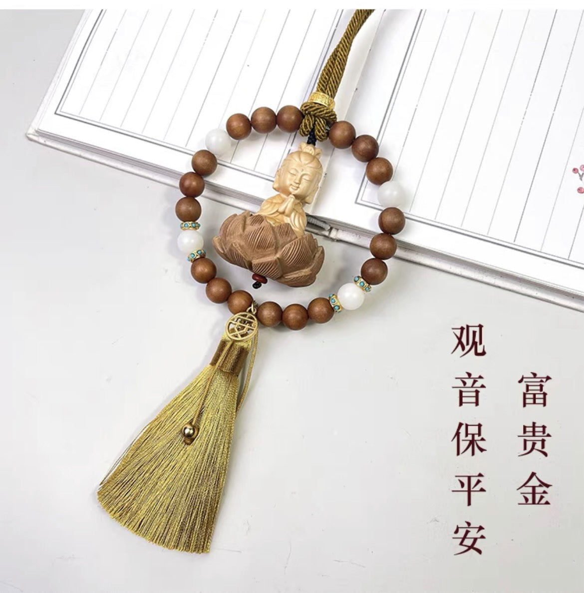 Dây treo Quan Âm - Chuỗi Hạt tròn