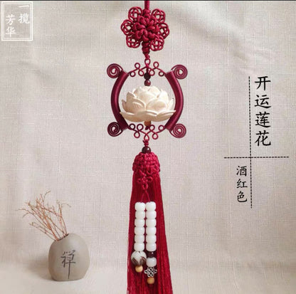 Dây treo Hoa Sen Lồng Đèn